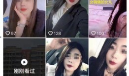 小葛被前女友爆料视频,揭秘背后惊人真相