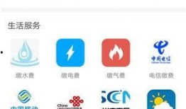 新闻爆料平台有哪些软件,盘点各大软件生成利器