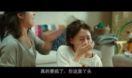 共助在线观看,揭秘神秘互助世界的精彩瞬间