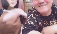 女儿录视频爆料爸爸,爸爸的惊人秘密