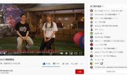 原神夏洛迪爆料视频在线观看,揭秘游戏新内容与精彩瞬间