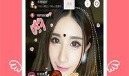 6套在线直播观看,精彩瞬间回顾与深度解析