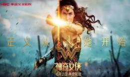 封神男主爆料视频下载,幕后故事与精彩瞬间