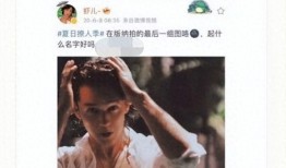 谁爆料了陈牧驰的视频,陈牧驰视频爆料者身份揭秘