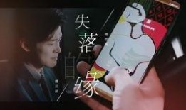 成毅亲戚爆料视频