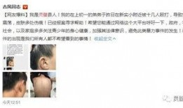 德善弟弟爆料视频,揭秘幕后真相