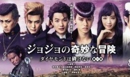 不灭钻石在线观看,在线观看，探索永恒之力的奇幻旅程