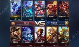 王者大盗最新爆料图片,揭秘神秘盗宝行动