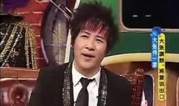 圈内爆料大张伟,揭秘明星背后的故事