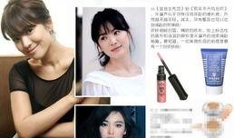 韩国娱乐圈比较准的爆料