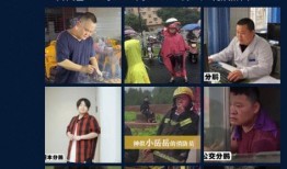 胜仔二爷爆料事件真相视频,真相视频全解析
