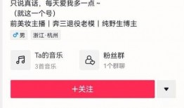 男主播被爆料视频网站大全,男主播被爆料视频网站大全曝光