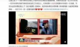 恋情爆料新闻视频大全下载,热门视频大全下载盘点