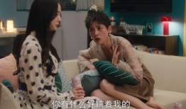 李晓峰恋爱爆料视频播放