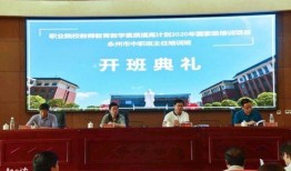 永州市新闻爆料联系谁,紧急寻人！线索指向神秘事件，警方全力追查”