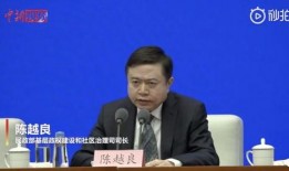 汪建事件后续最新爆料视频,揭秘背后惊人真相