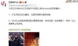 圈内爆料hmh,HMH背后的惊人真相
