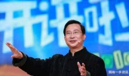 饶毅最新爆料视频,揭秘事件背后惊人真相