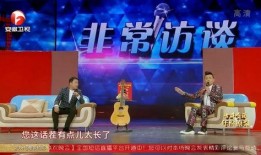 娱乐圈爆料小品,揭秘明星背后的故事与真相