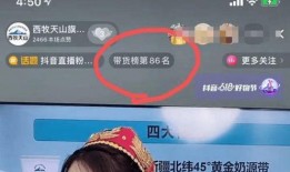 新疆爆料视频最新,揭秘背后惊人内幕