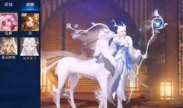 冰雪女王新皮肤爆料视频,冰封之美，等你解锁