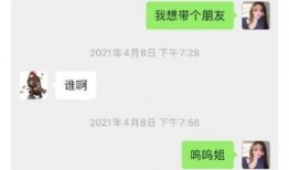 王小姐深圳最新爆料事件,揭秘事件背后惊人真相