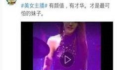 碰碰撞视频在线观看,瞬间还原事故现场