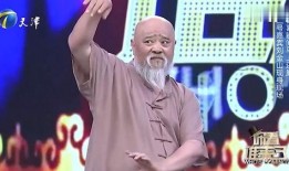 刘金山爆料李琦视频播放