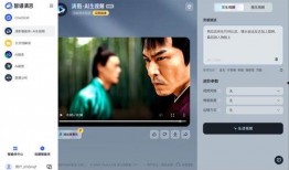 瞬移视频爆料软件有哪些,盘点热门生成工具与使用技巧