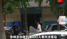 西安烧烤店爆料视频大全,街头美食背后的故事与真相