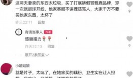小影夫爆料视频大全,揭秘娱乐圈幕后真相