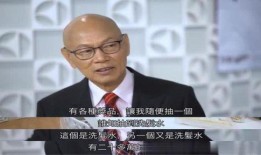 罗家英最新爆料,揭秘娱乐圈不为人知的秘密