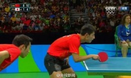 国乒早期爆料视频,汗水铸就辉煌瞬间