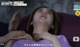 母亲爆料打胎明星视频大全