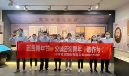 威海最新一期爆料,揭秘神秘事件背后的真相