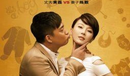 广东夫妇爆料新闻事件,揭露惊人真相，引发社会关注
