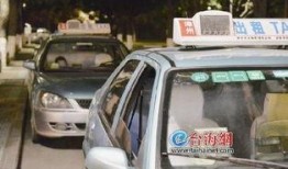 黑车最新爆料新闻事件,最新爆料揭露行业潜规则与安全隐患