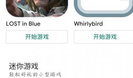 热点爆料的相关视频,视频内容深度解析