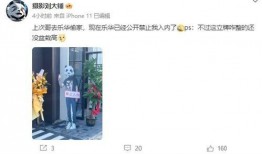 乐华娱乐刘大锤爆料视频,独家爆料视频内容大起底