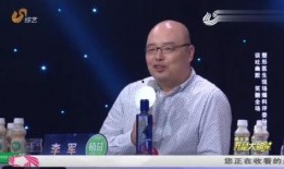 神秘医生爆料视频,揭秘医疗界不为人知的秘密