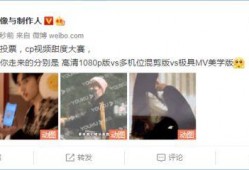 烛子塌房爆料视频播放全集,揭秘视频全集背后的惊人真相