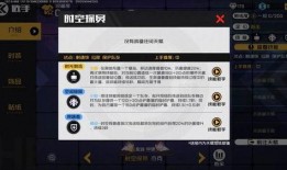 逃跑老皮最新爆料微博号,揭秘娱乐圈最新动态