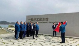 威海最新一期爆料,揭秘神秘事件背后的真相