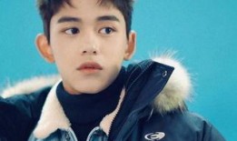 娱乐爆料黄旭熙是谁呀视频,娱乐爆料视频带你走近明星生活