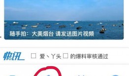 新闻爆料找哪个卫视,新闻爆料背后的卫视真相