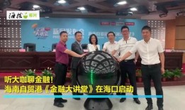 海洋最新爆料新闻,最新海洋发现揭示神秘生物世界