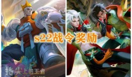 元歌皮肤33最新爆料,神秘面纱下的华丽蜕变