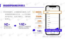 豪爵最新爆料视频下载软件,揭秘视频下载软件新功能与亮点