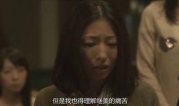 与母在线观看全集,在线观看全集，感受母女情深