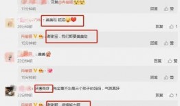 浅吃娱乐大瓜在线观看网址,独家在线观看网址大公开